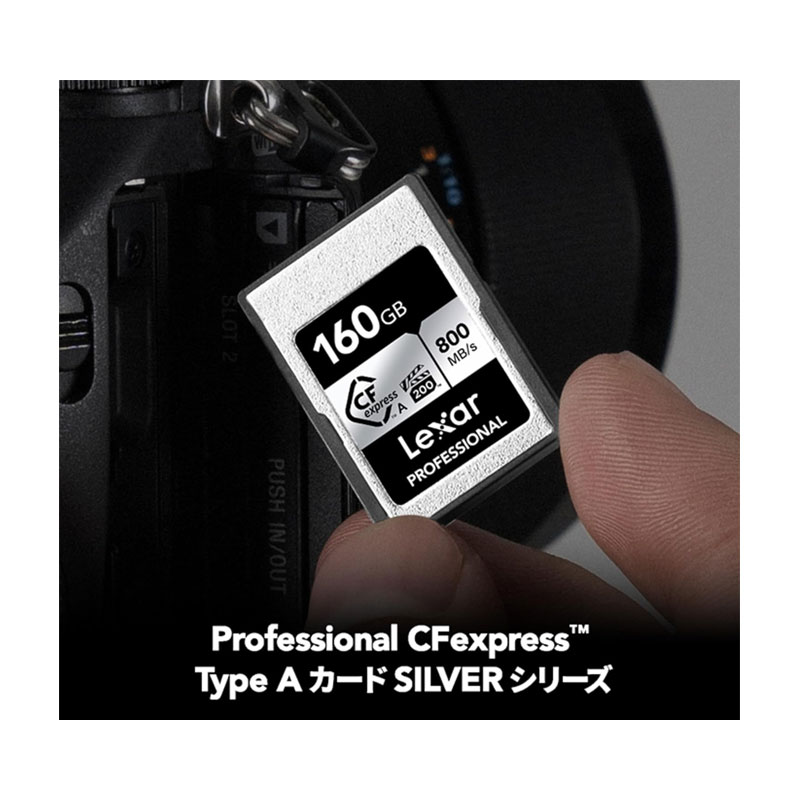 AvaNegar-Product-Lexar-160GB-Professional-CFexpress-Type-A-Card-SILVER-Series-003 آوانگار - کارت حافظه 160 گیگابایت CF لکسار Lexar 160GB Professional CFexpress Type A Card SILVER Series