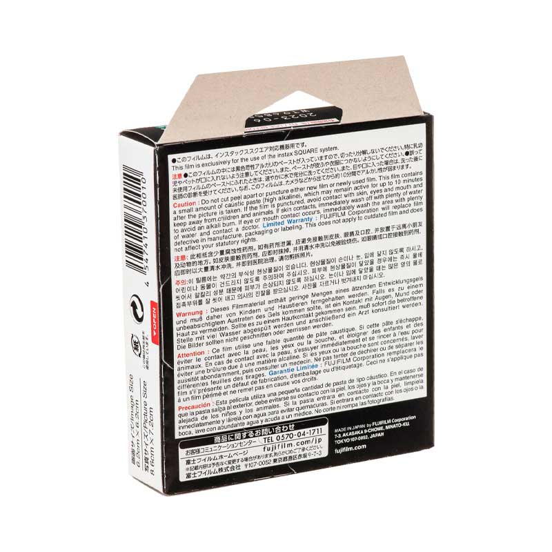 AvaNegar-FUJIFILM-INSTAX-SQUARE-BLACK-Instant-Film-10-Sheets-003 آوانگار - فیلم دوربین های چاپ سریع فوجی فیلم FUJIFILM INSTAX SQUARE BLACK Instant Film 10 Sheets - کاغذ 10 عددی مربع حاشیه مشکی
